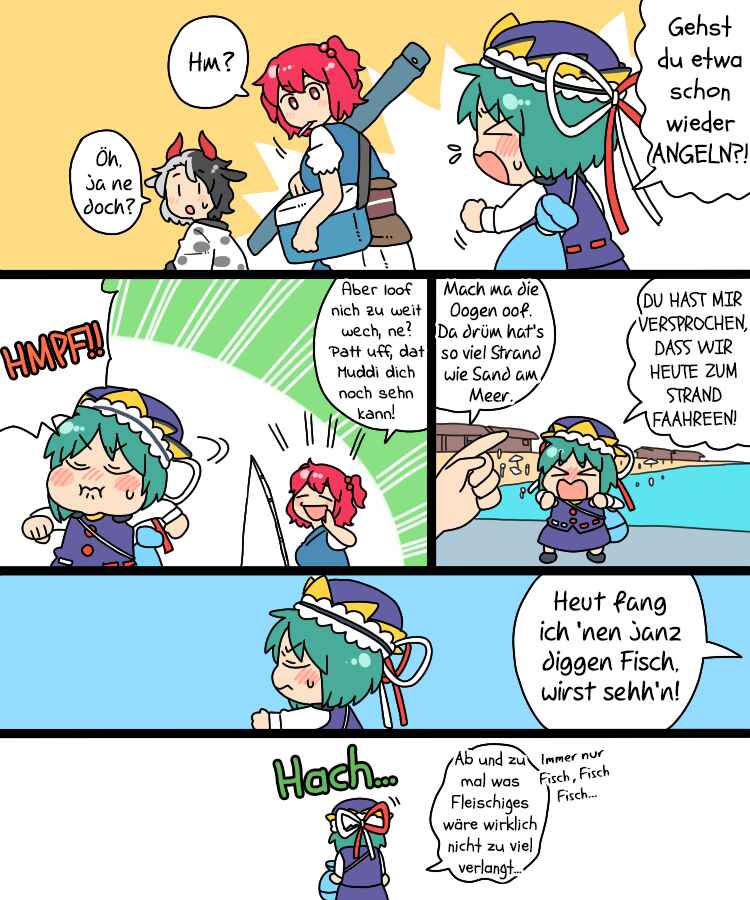 Chapter 17 - Page 7
