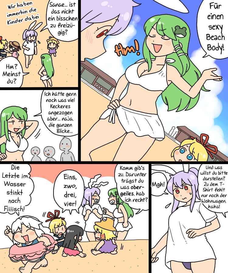 Chapter 17 - Page 9