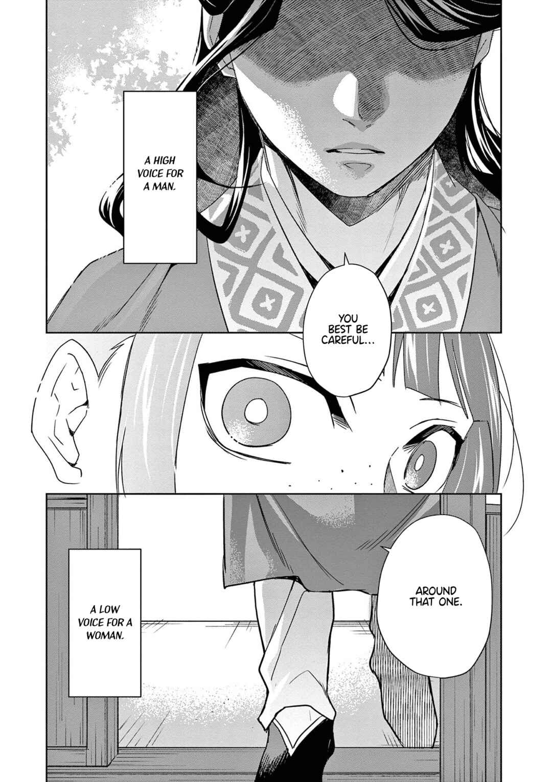Chapter 60 - Page 16