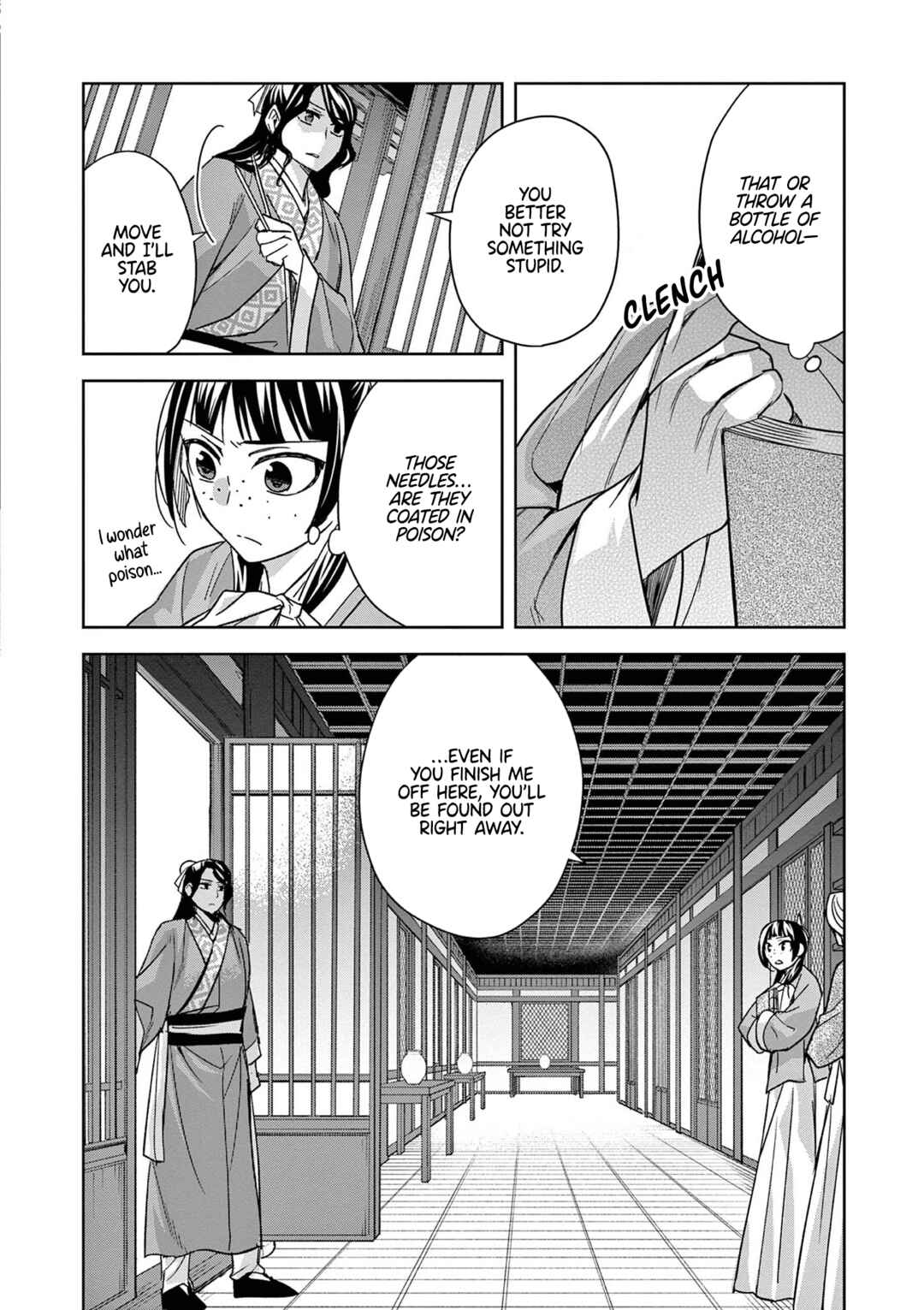 Chapter 60 - Page 21
