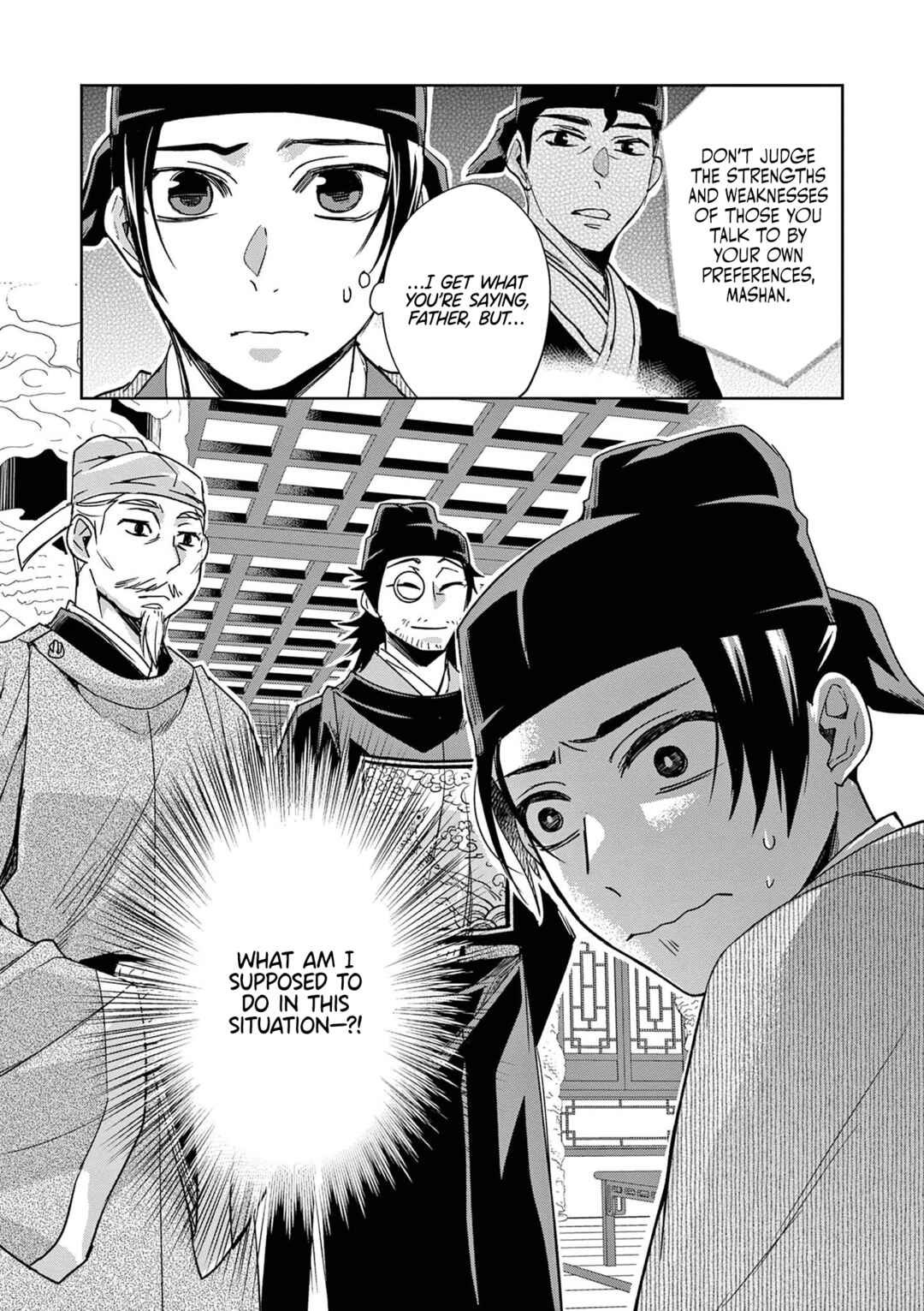 Chapter 60 - Page 32