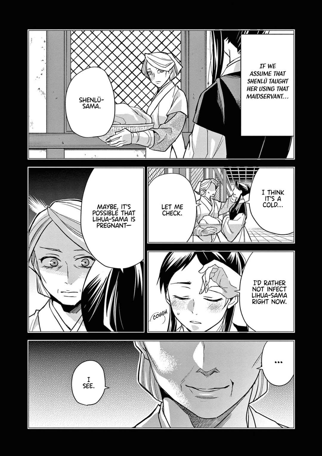 Chapter 60 - Page 4