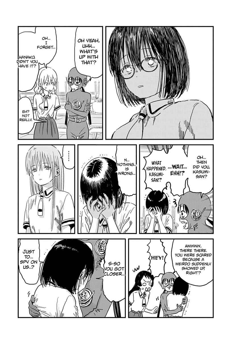 Chapter 68 - Page 4