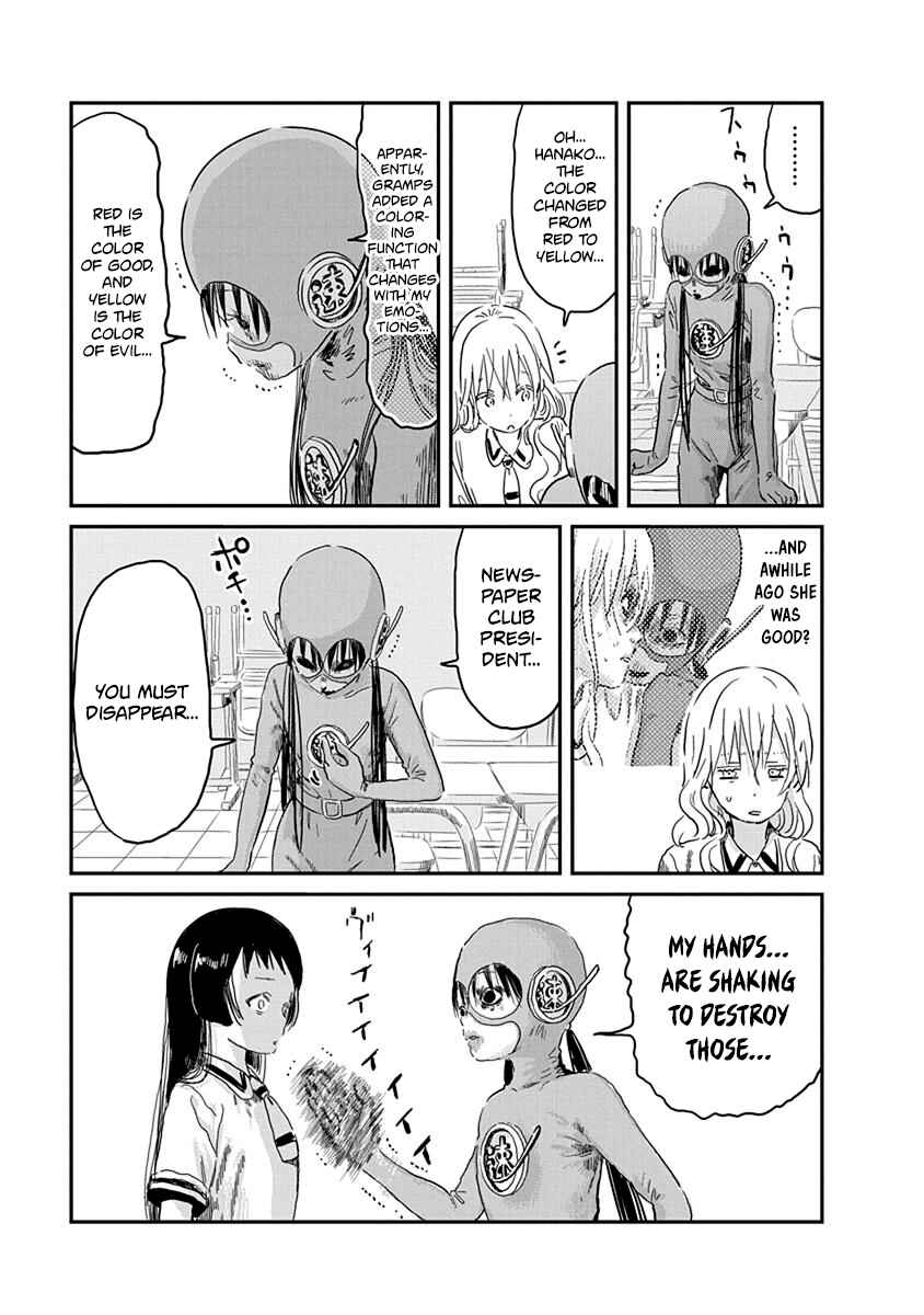 Chapter 68 - Page 6
