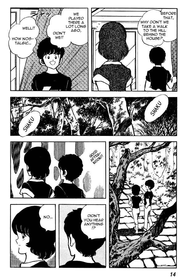 Chapter 70 - Page 13