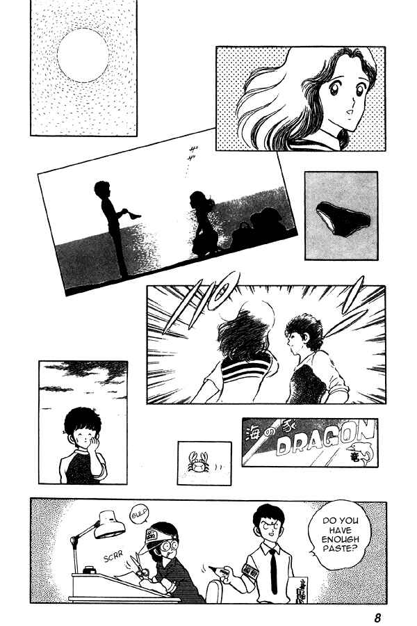 Chapter 70 - Page 7