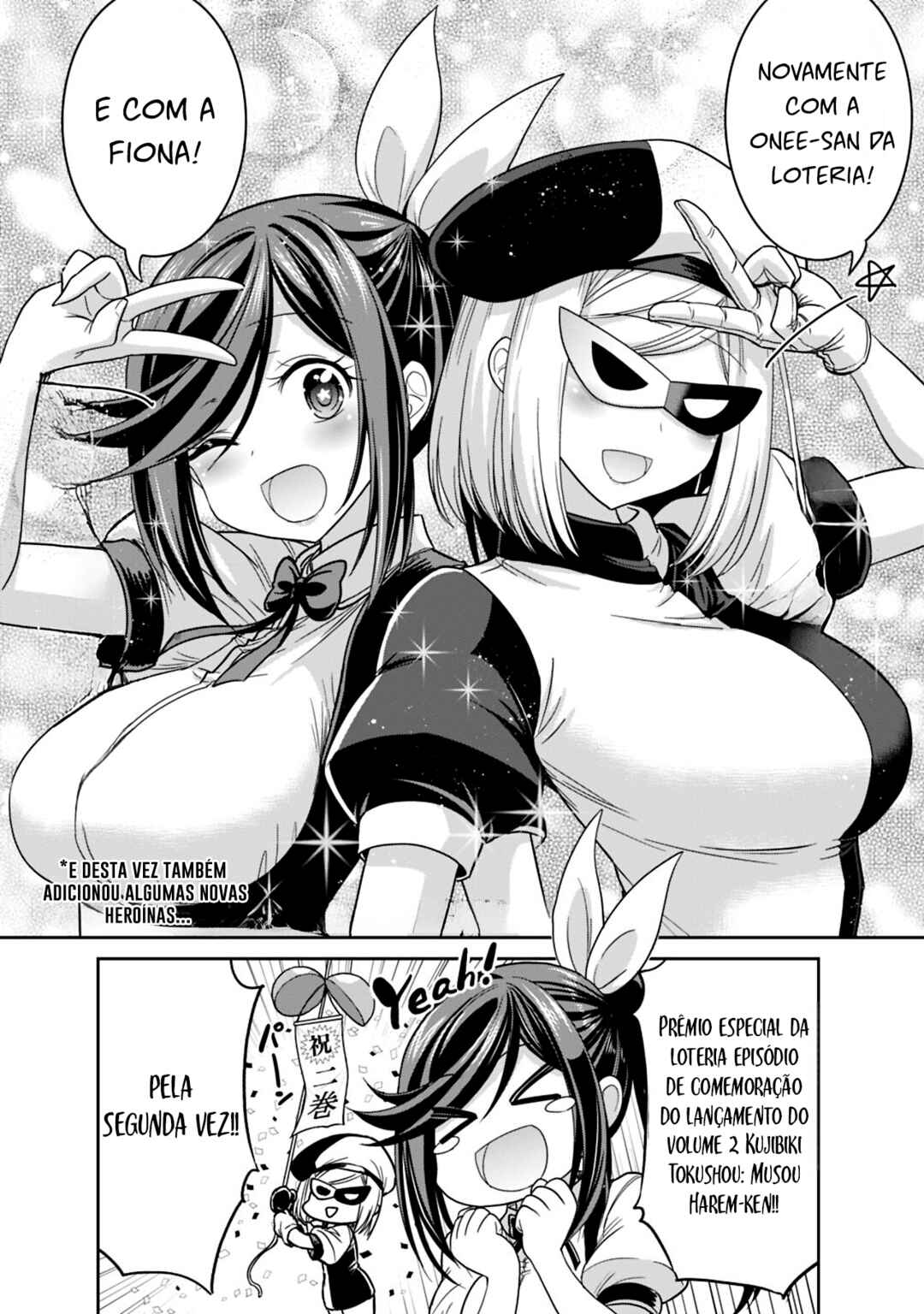 Chapter 11.5 - Page 1