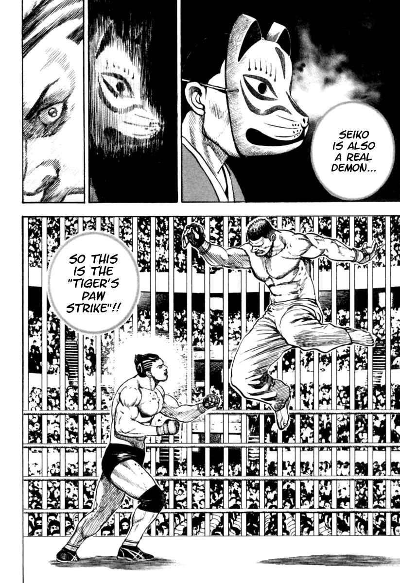 Chapter 169 - Page 8
