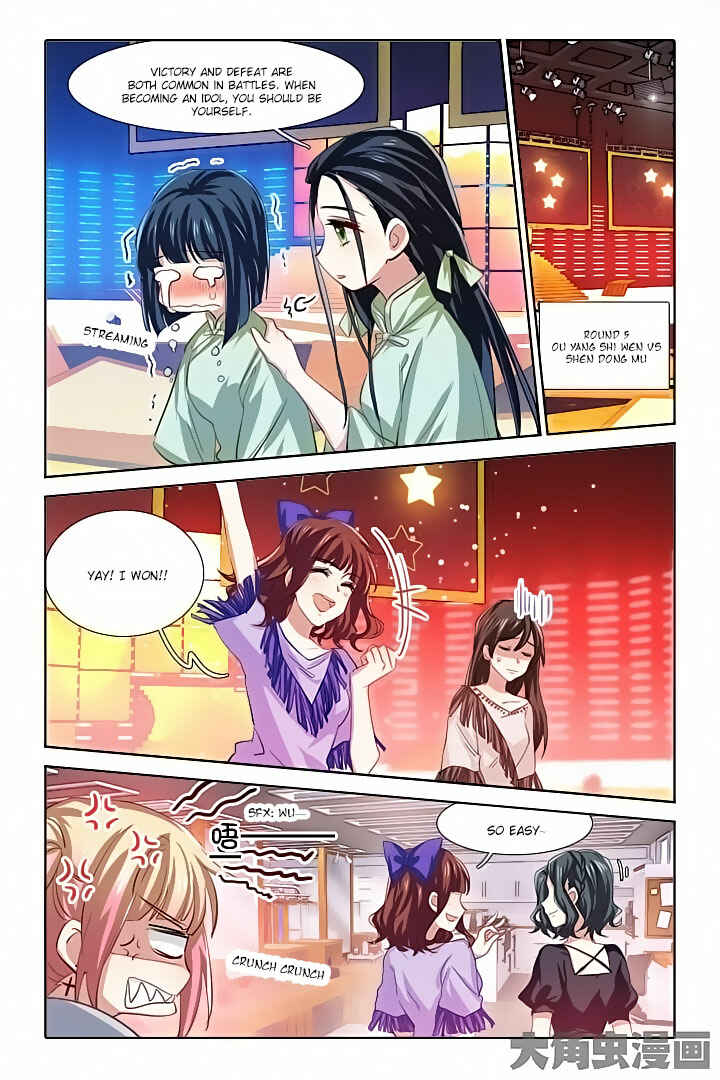 Chapter 63 - Page 5