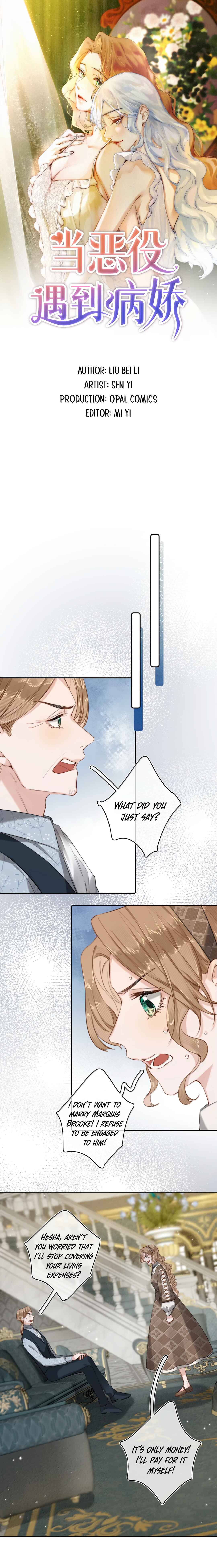 Chapter 12 - Page 1