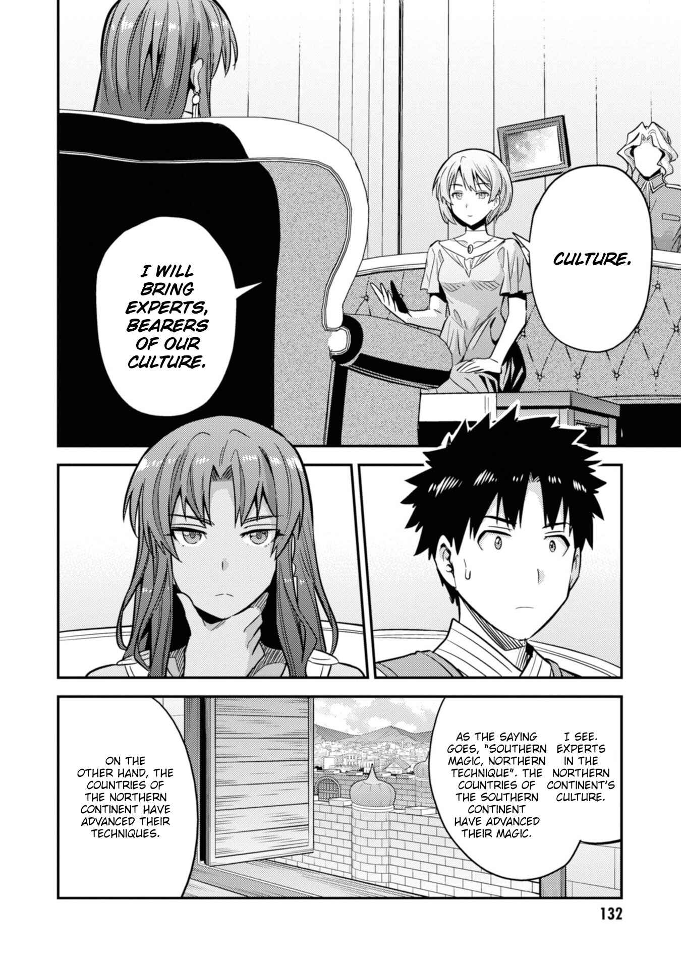 Chapter 36 - Page 3