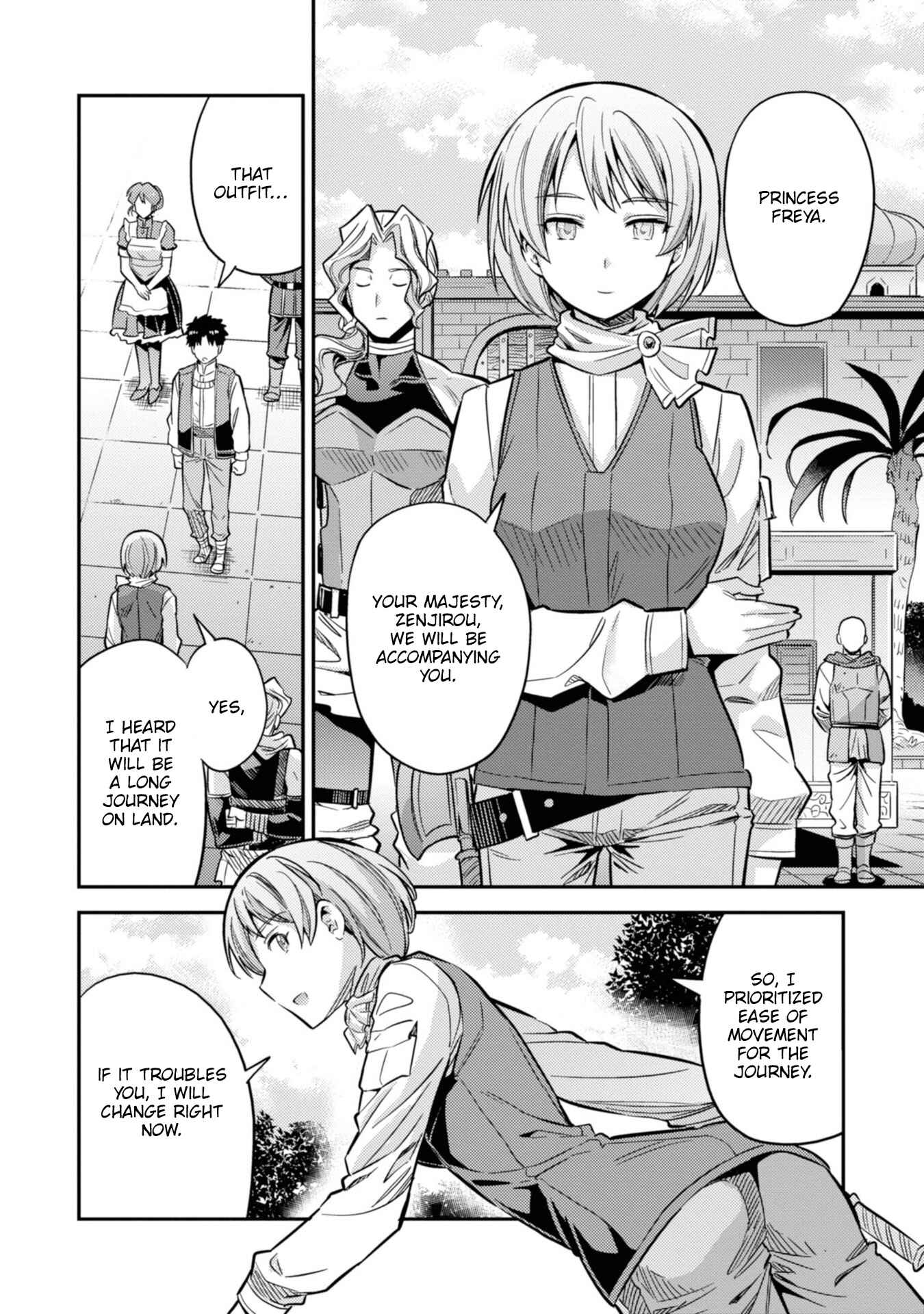 Chapter 36 - Page 42