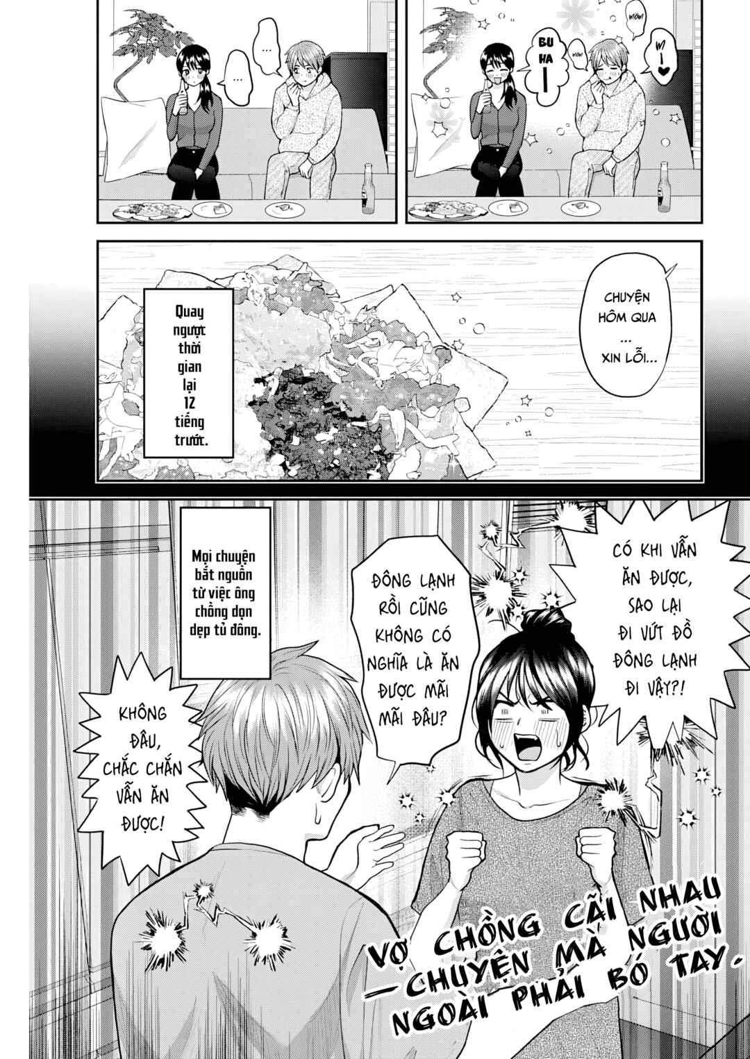 Chapter 11 - Page 4
