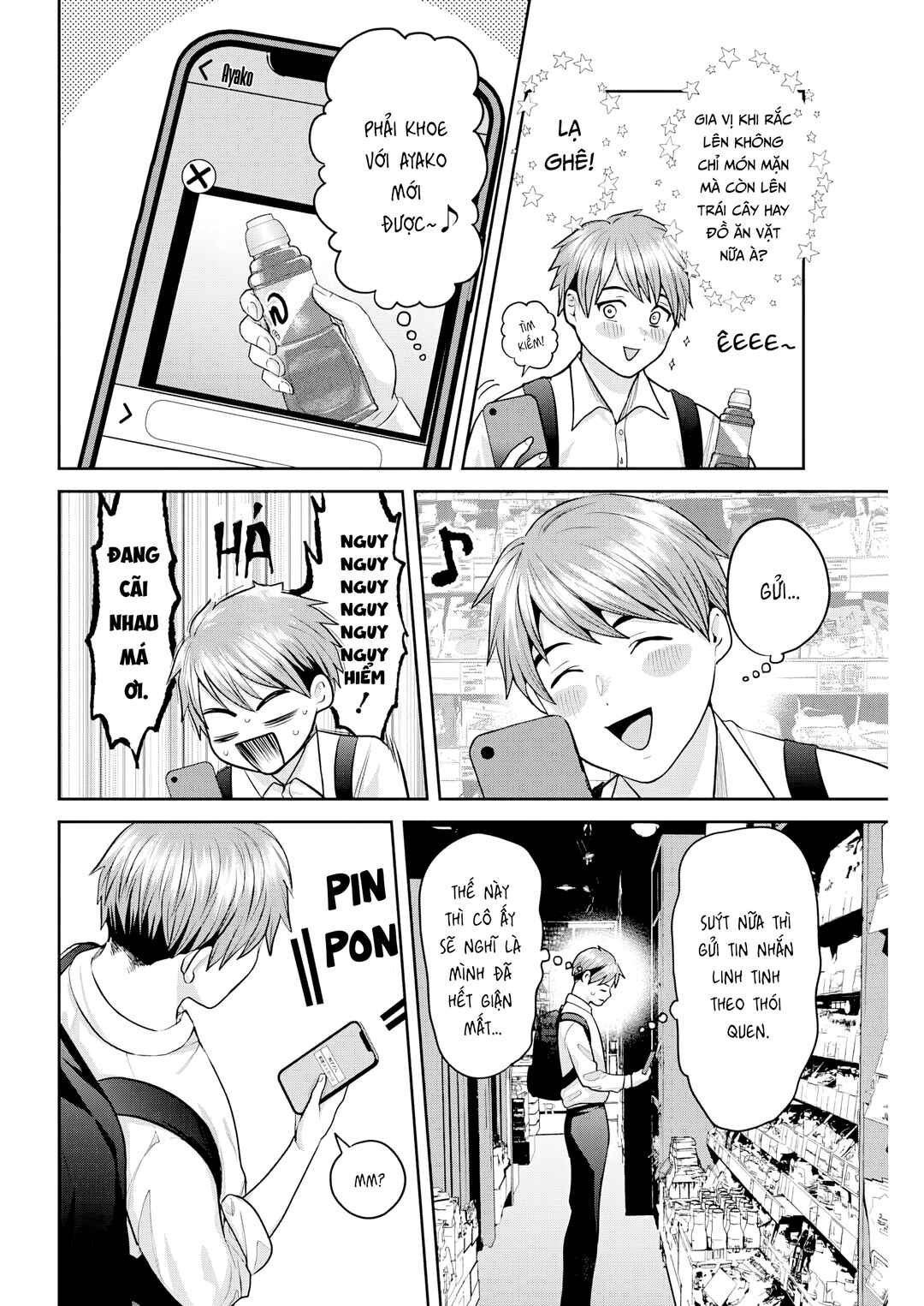 Chapter 11 - Page 7