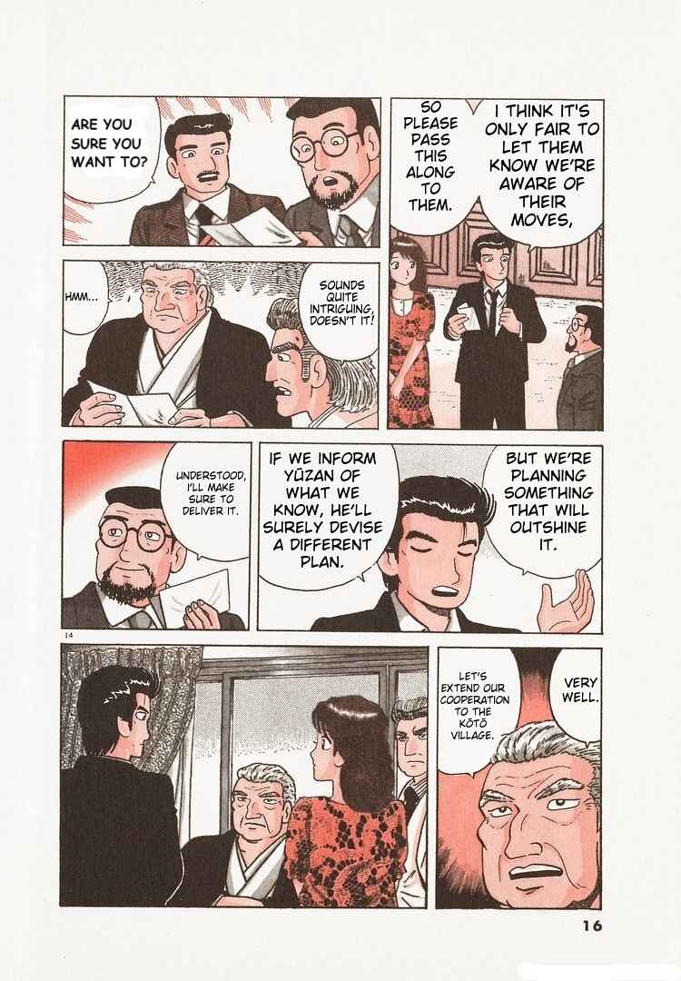 Chapter 169 - Page 19
