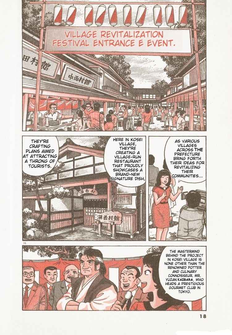 Chapter 169 - Page 21