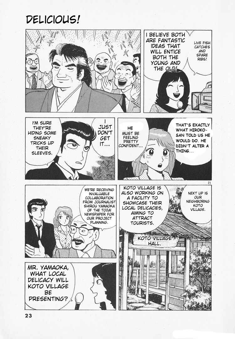 Chapter 169 - Page 26