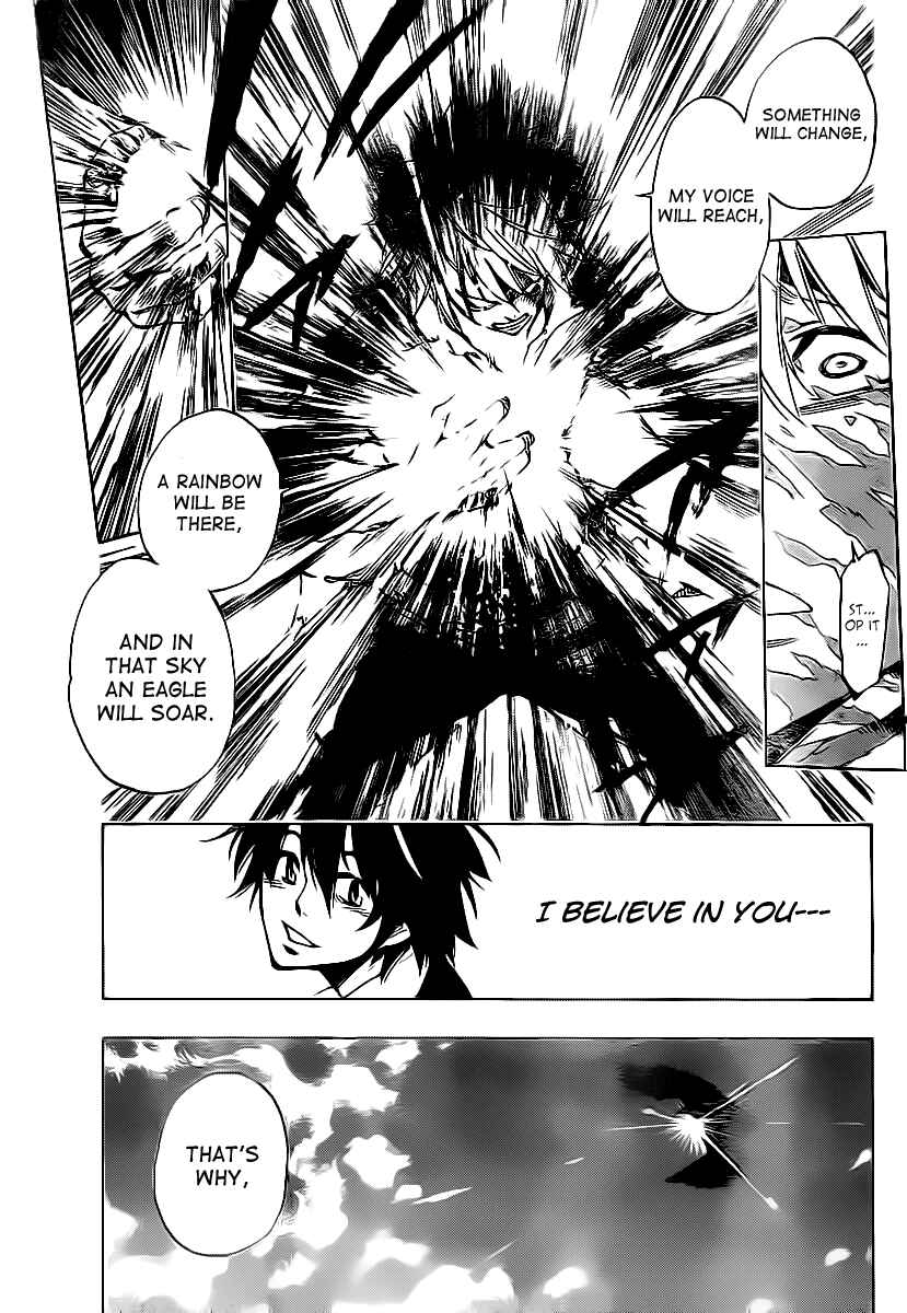Chapter 80 - Page 15