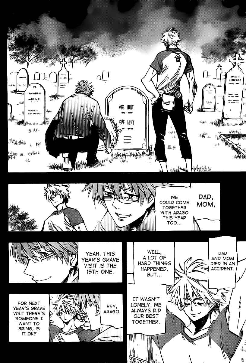 Chapter 80 - Page 6