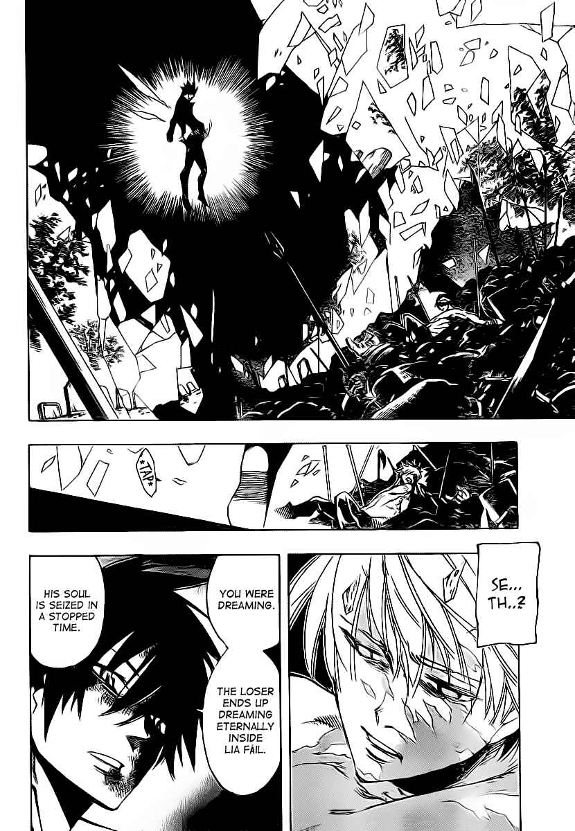 Chapter 80 - Page 9