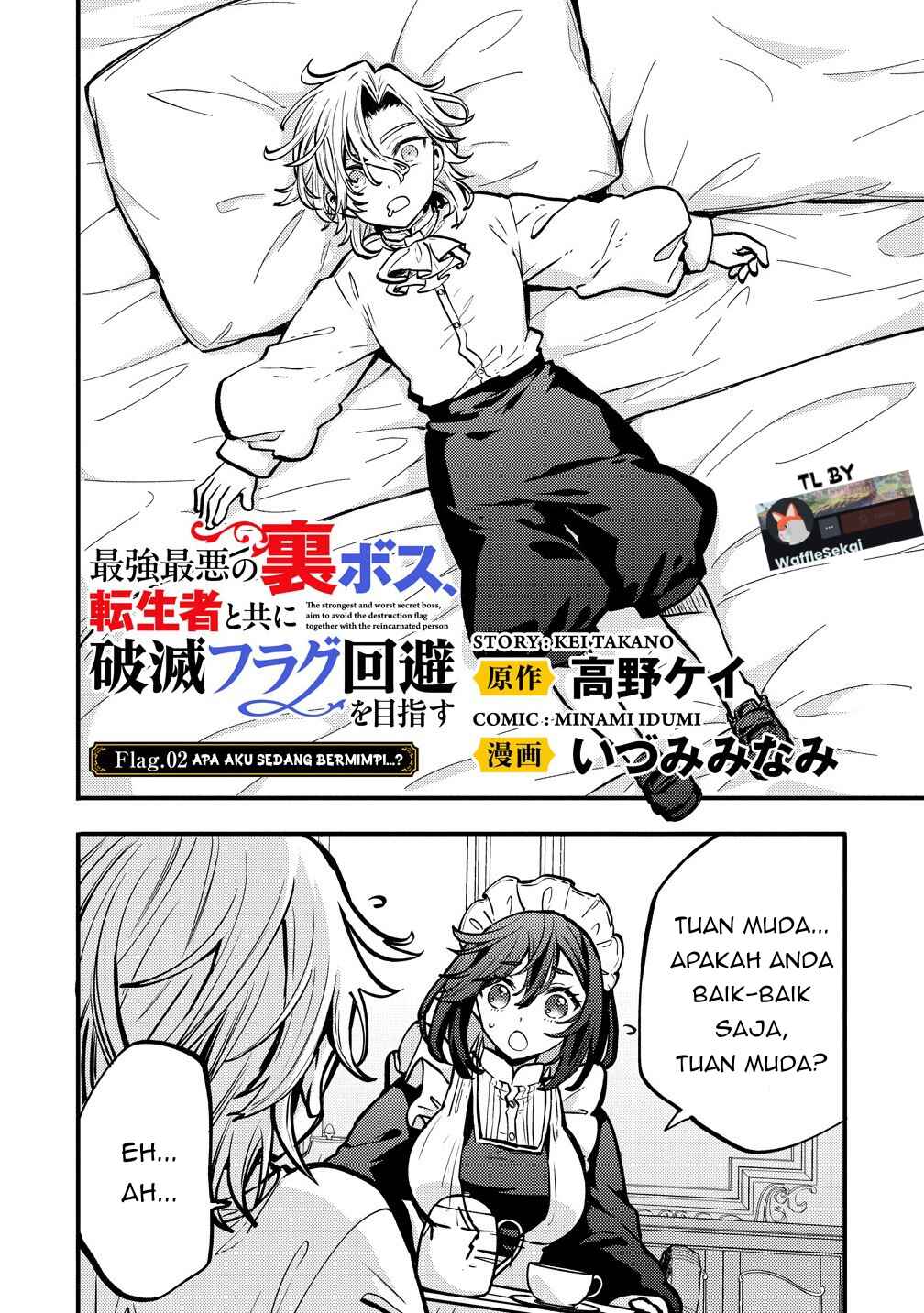 Chapter 2 - Page 6