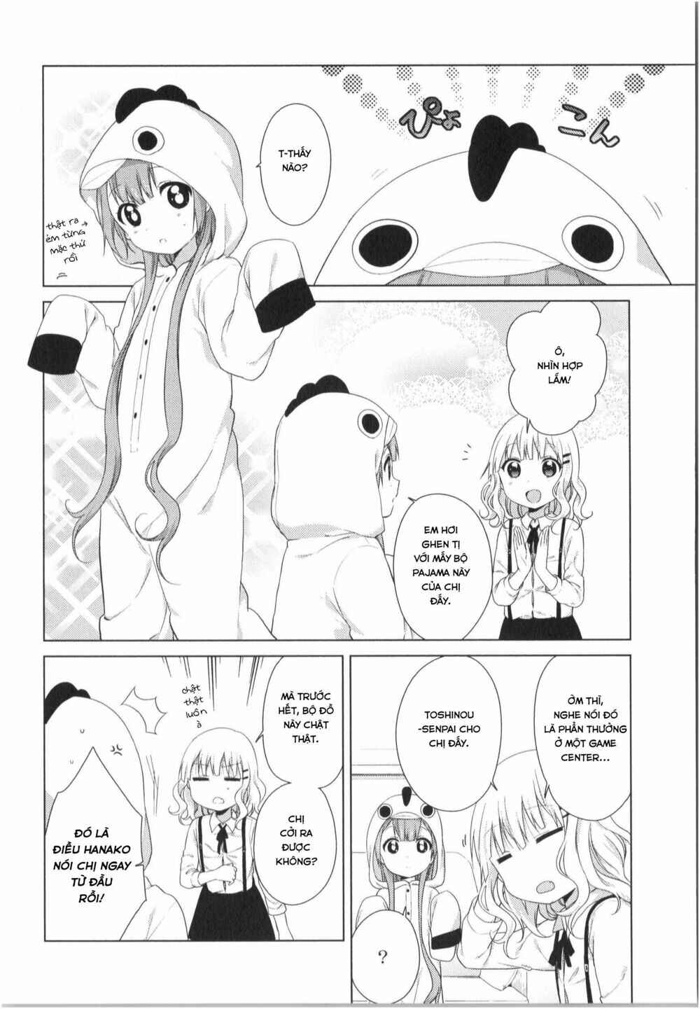 Chapter 20 - Page 3