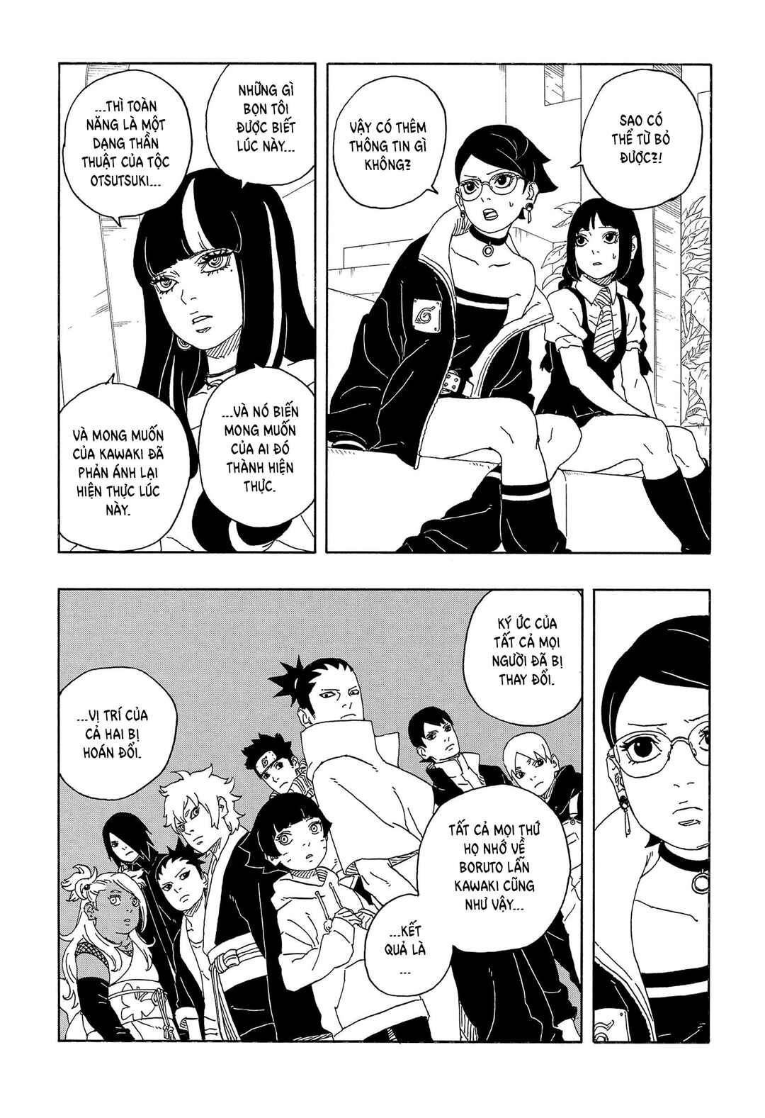Chapter 1 - Page 12