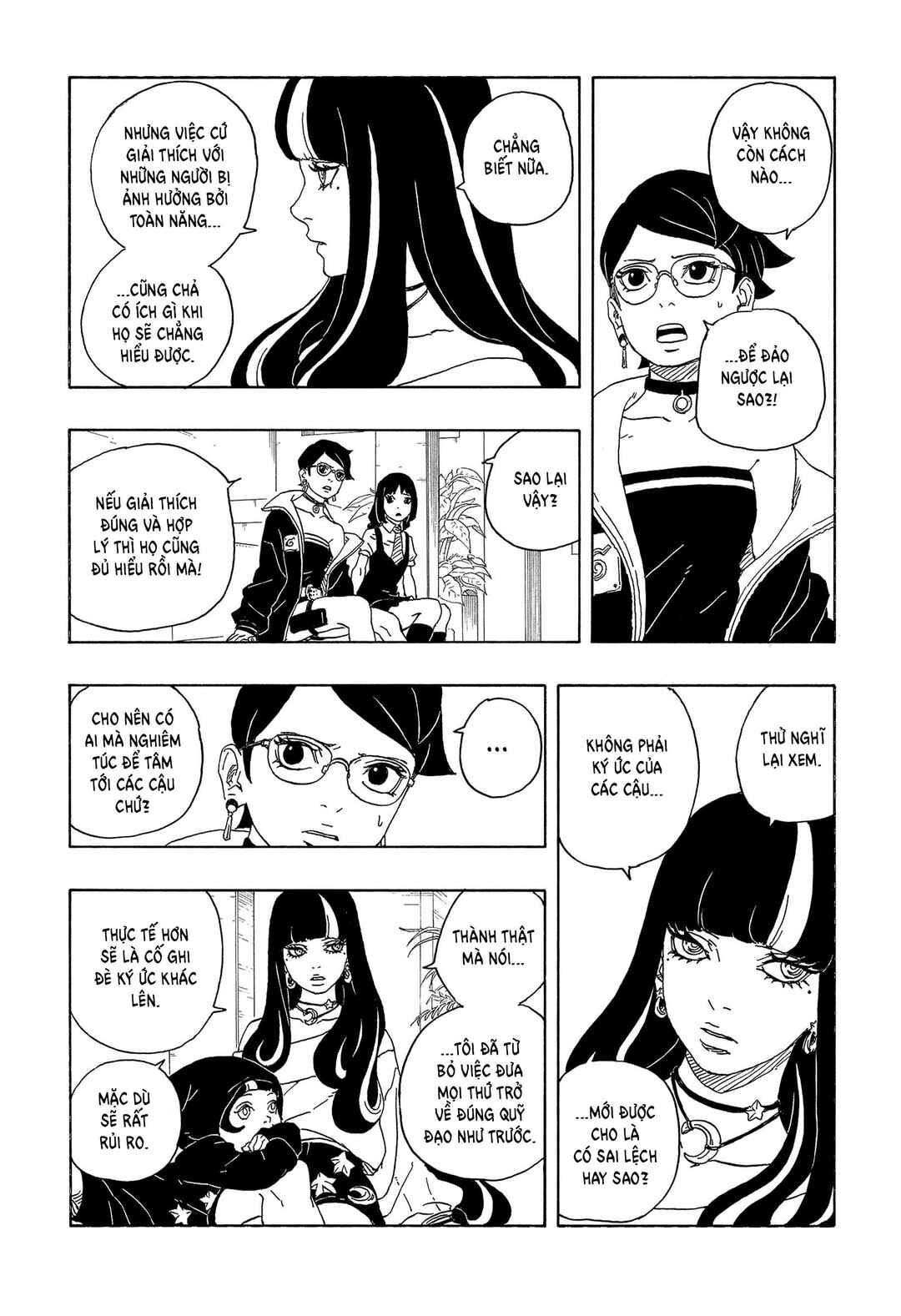 Chapter 1 - Page 13