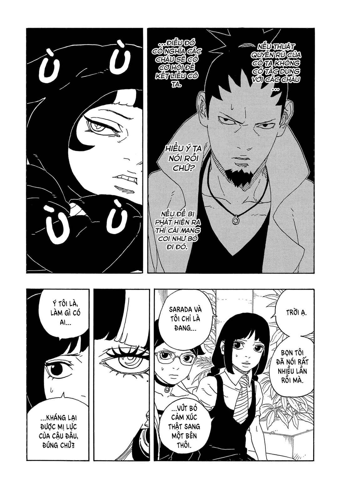 Chapter 1 - Page 16