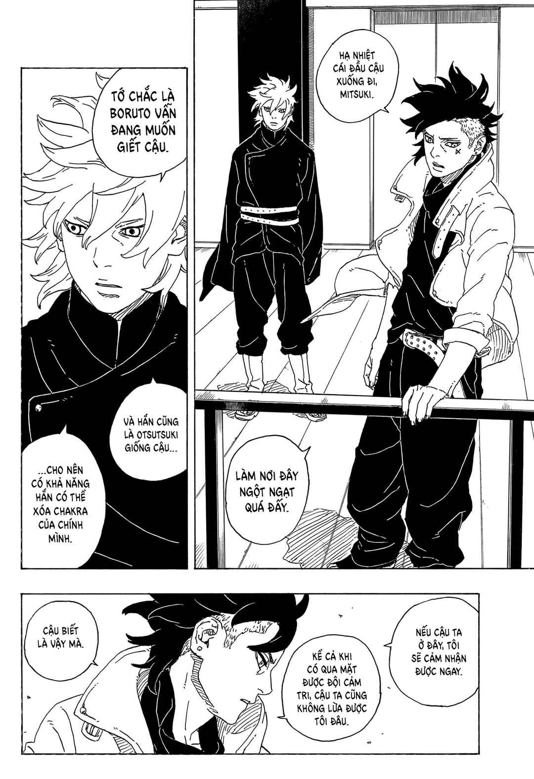 Chapter 1 - Page 19