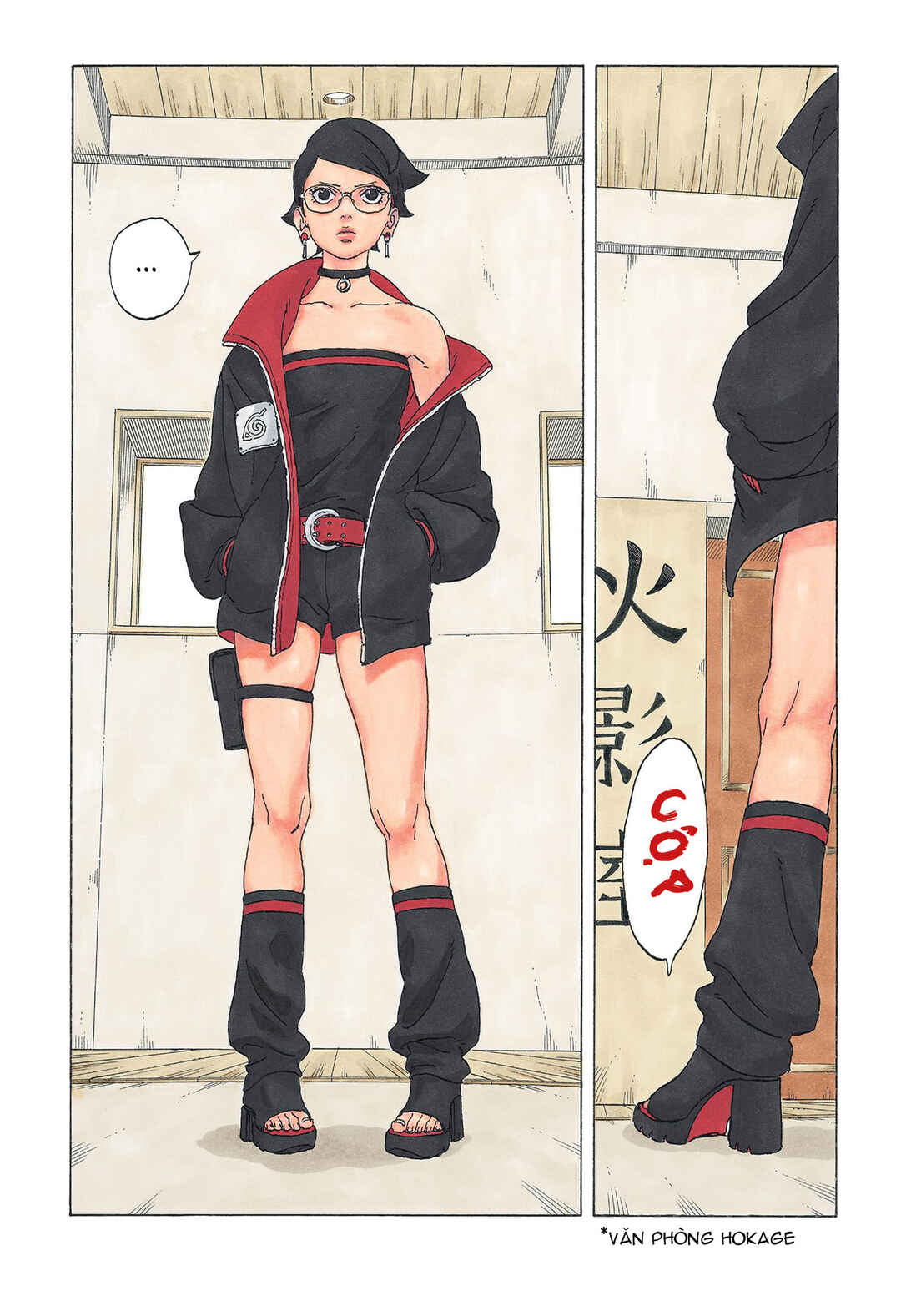 Chapter 1 - Page 2