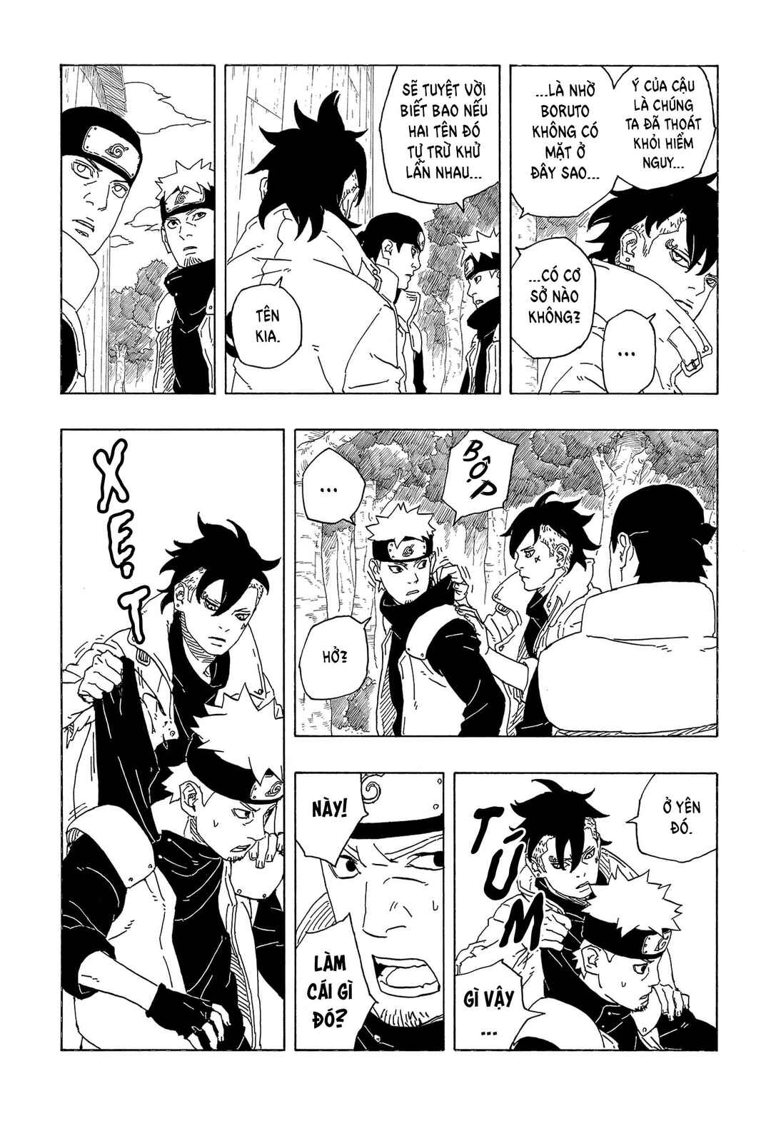 Chapter 1 - Page 32