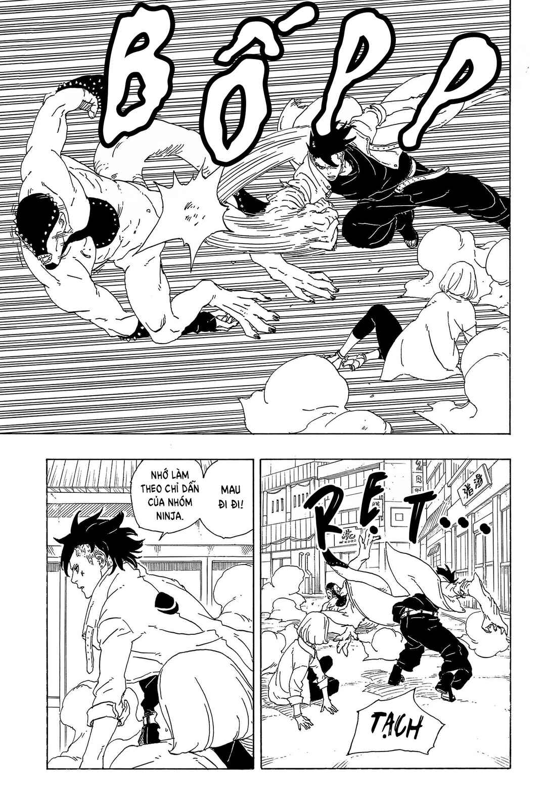 Chapter 1 - Page 38