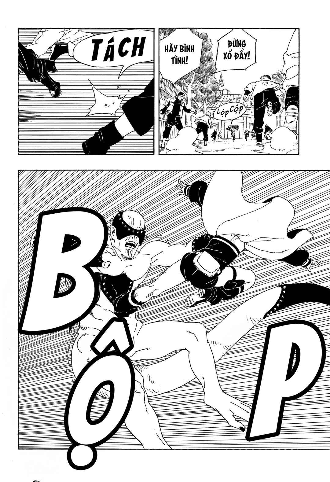 Chapter 1 - Page 39