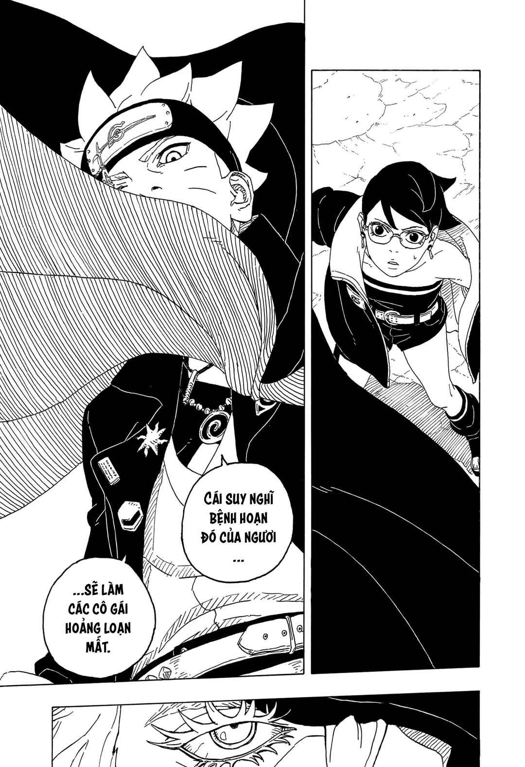 Chapter 1 - Page 46