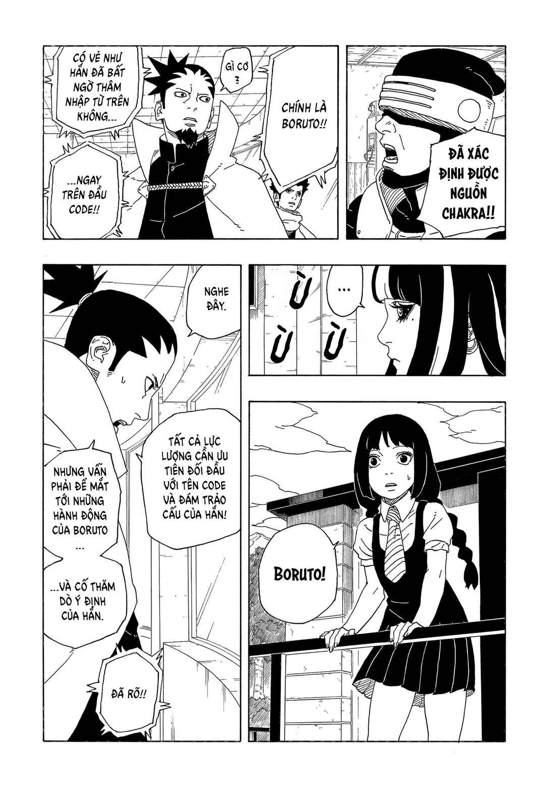 Chapter 1 - Page 48