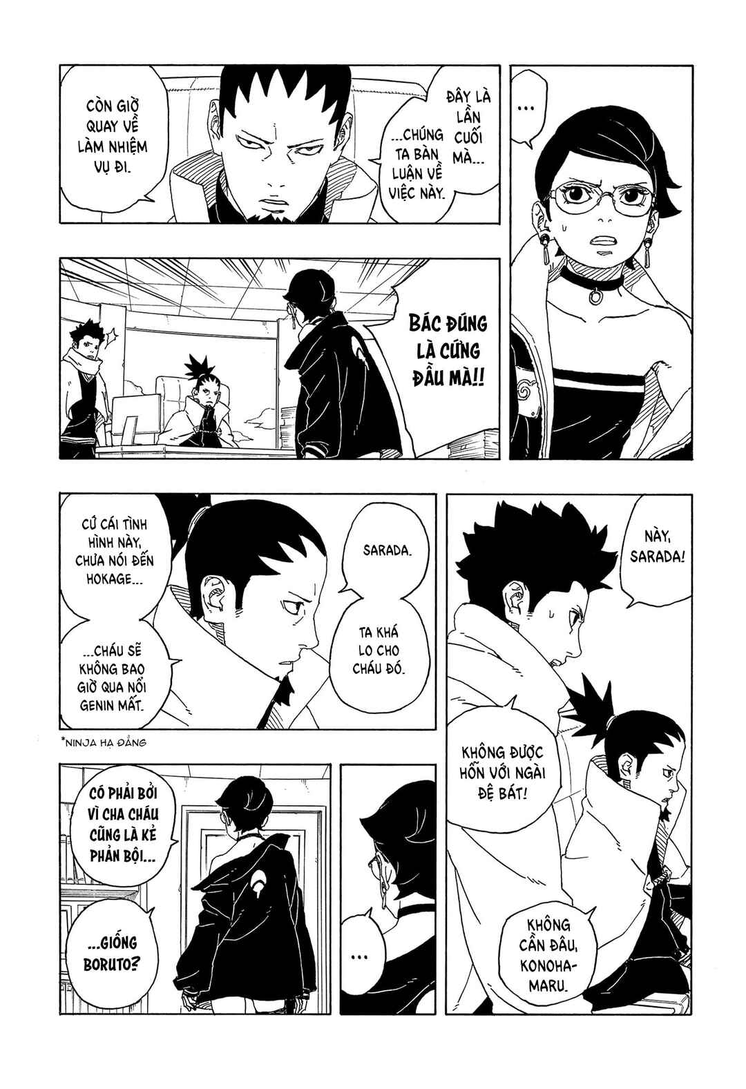 Chapter 1 - Page 5