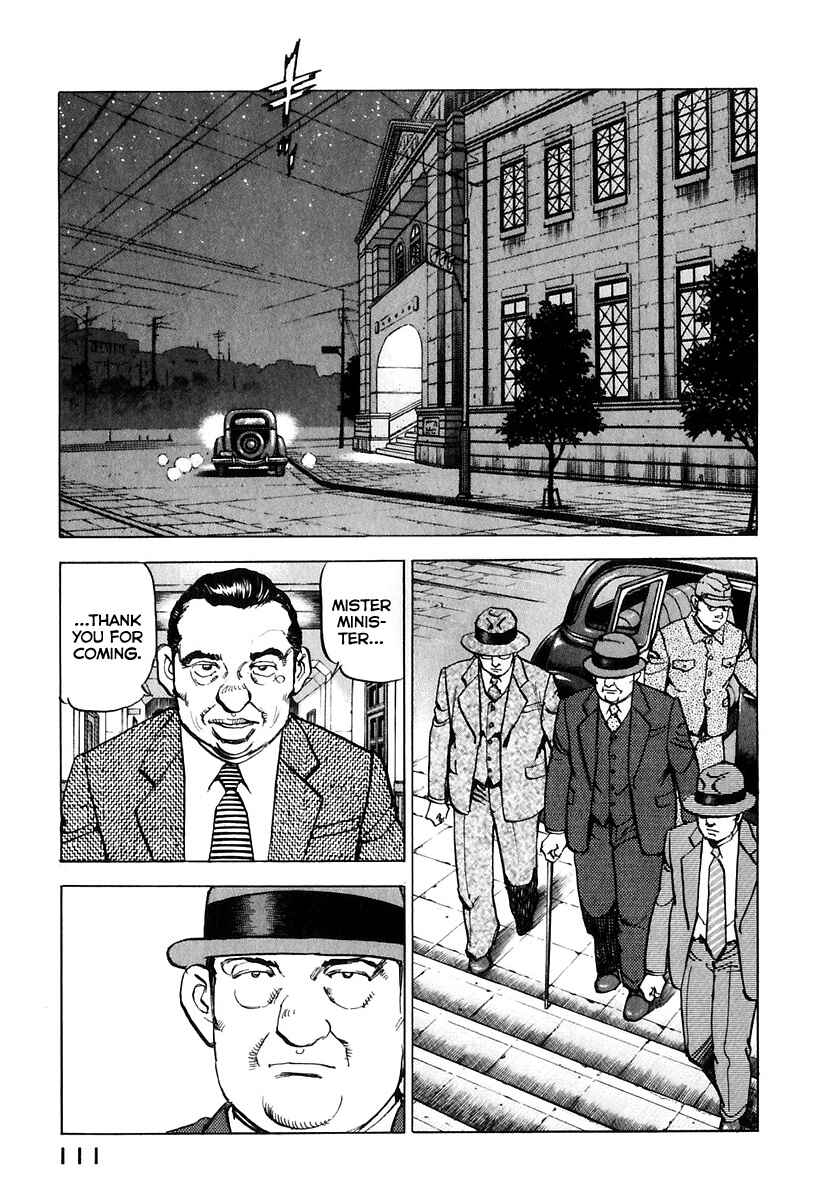 Chapter 172 - Page 12