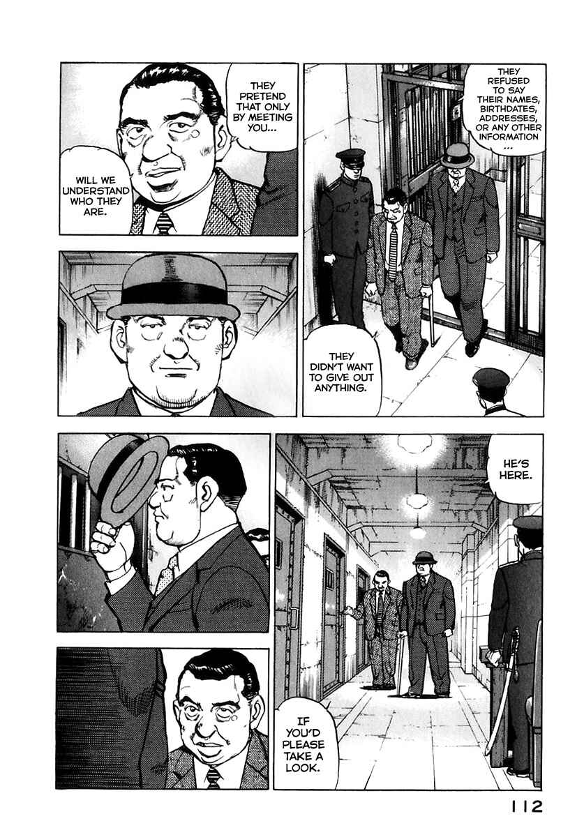 Chapter 172 - Page 13