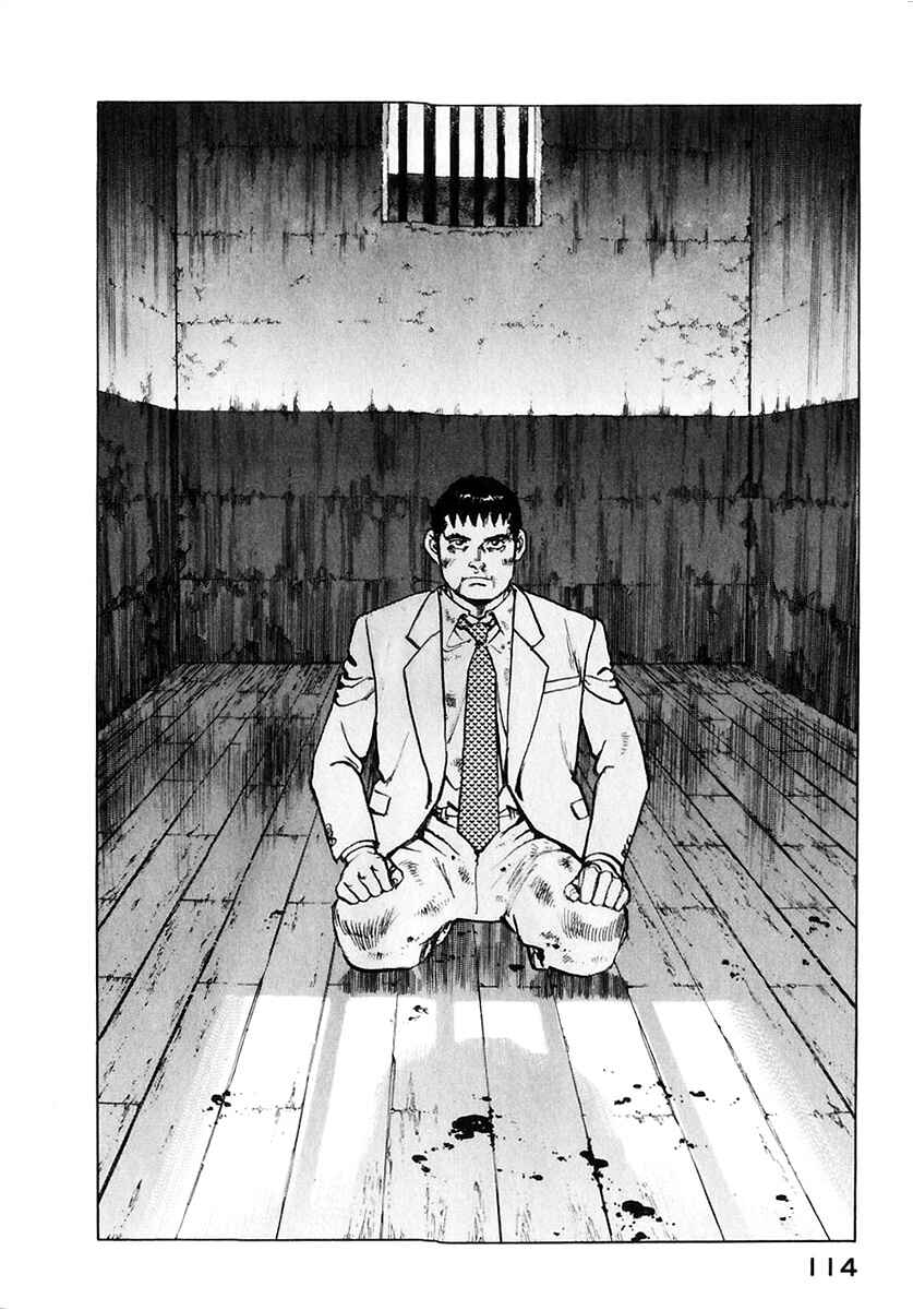 Chapter 172 - Page 15