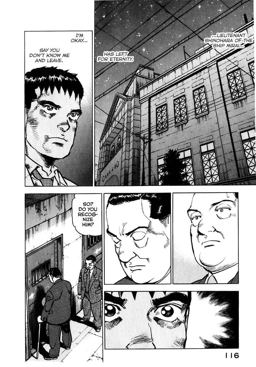 Chapter 172 - Page 17