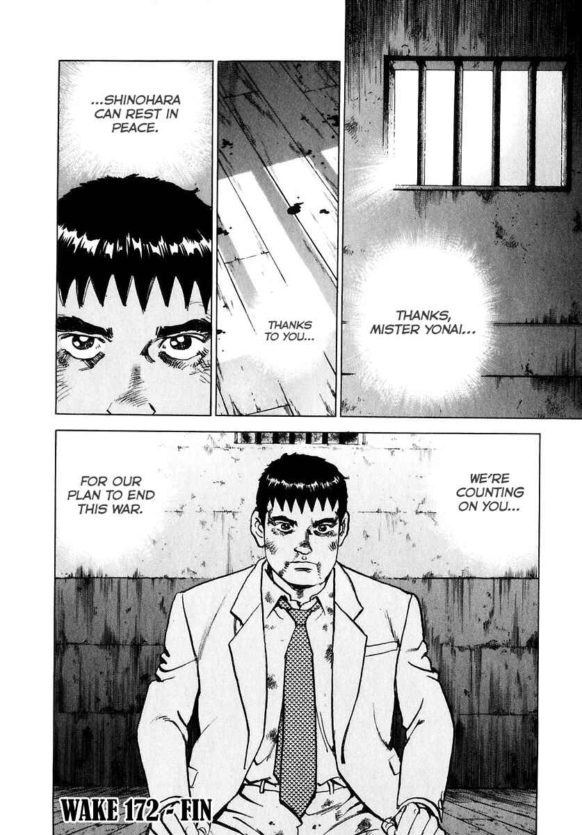 Chapter 172 - Page 23