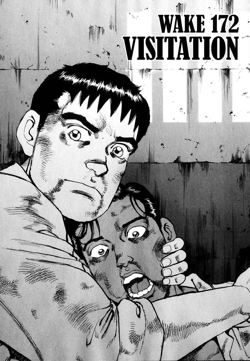 Chapter 172 - Page 4