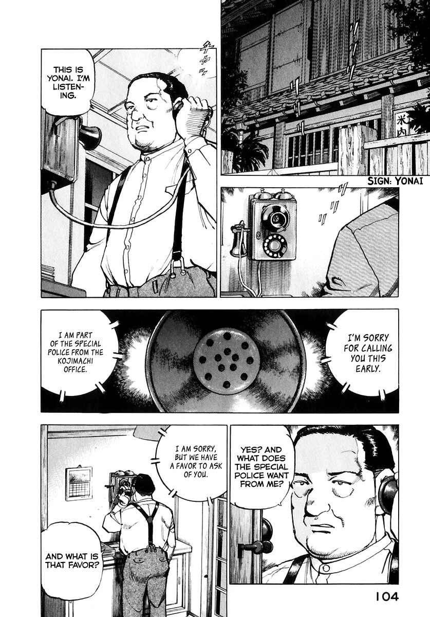 Chapter 172 - Page 5