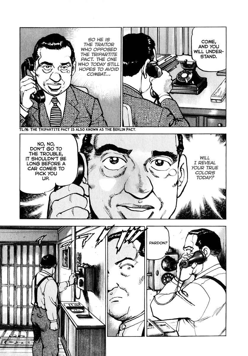 Chapter 172 - Page 6