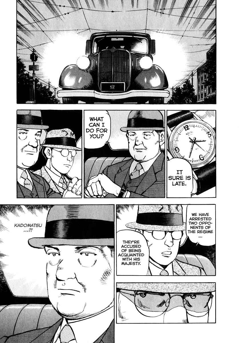 Chapter 172 - Page 8