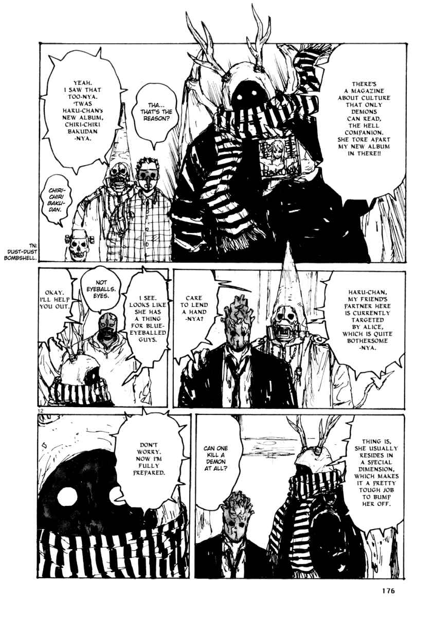 Chapter 79.5 - Page 12
