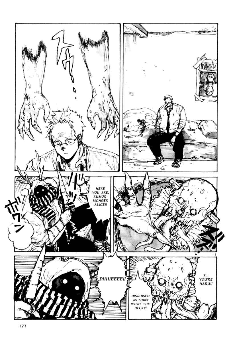 Chapter 79.5 - Page 13
