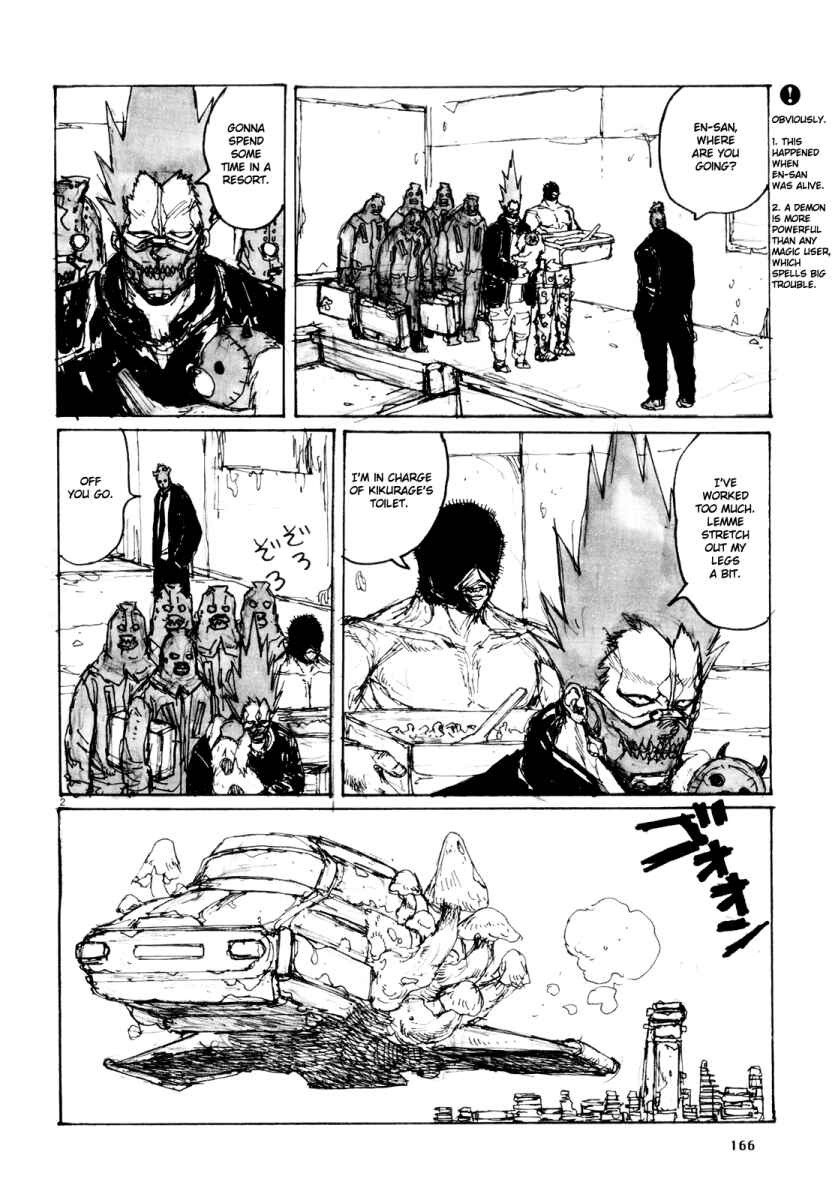 Chapter 79.5 - Page 2