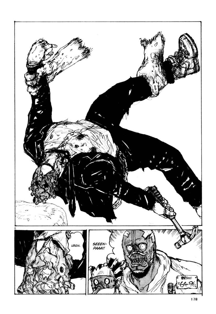 Chapter 79.5 - Page 6